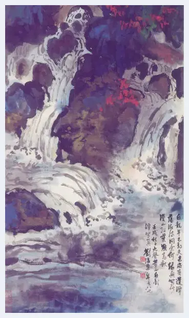 刘海粟书画真伪浅谈 | 艺术常识