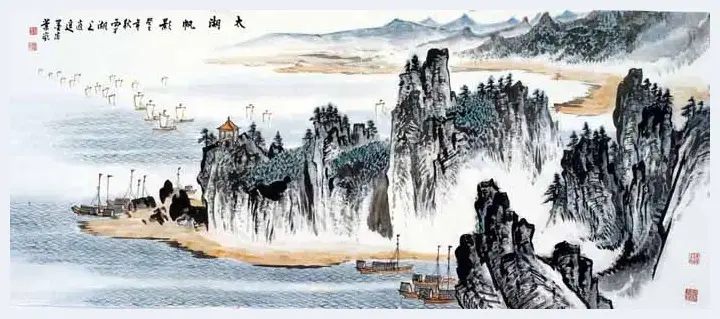 画家叶岚的行为艺术《移动的画案》 | 美术品资料