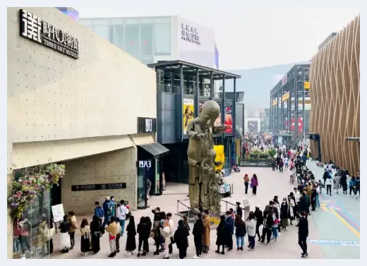 加强城市与艺术联结，华熙赵燕女士持续加码公共艺术传播 | 美术理论