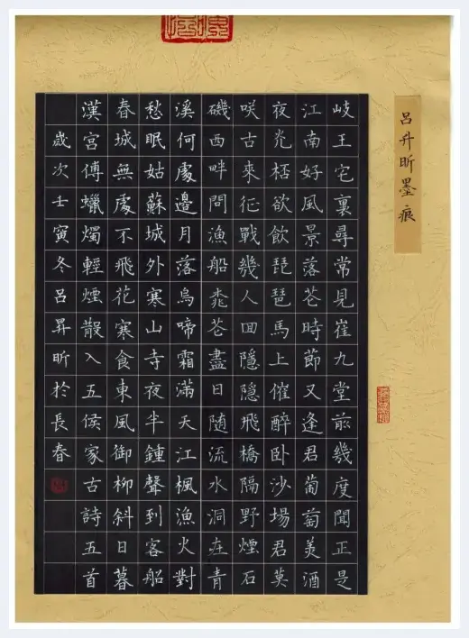 第九届“鸿儒杯”海峡两岸书画大赛专家评审名单揭晓 | 美术品新闻