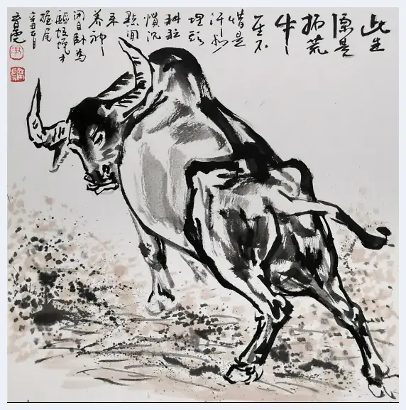 牛年牛画：当代画家尹育虎作品赏析 | 美术教学