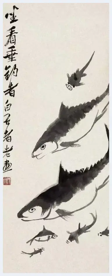 你知道吗 齐白石画鱼比画虾 画蟹更加写意 | 美术品资讯