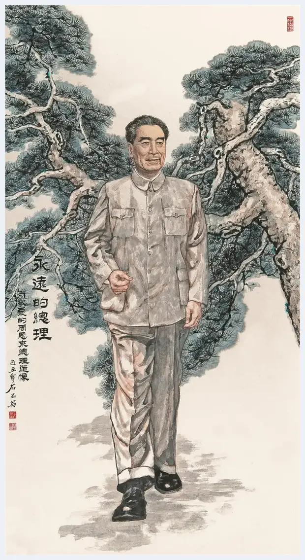 “党旗飘飘”七一专辑：石品人物画艺术 | 艺术市场