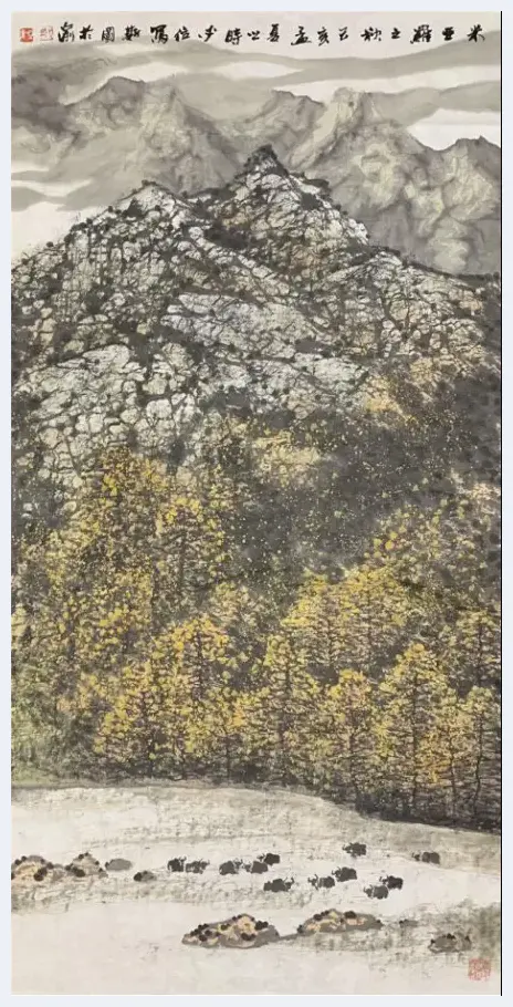 “画里青山便是家”近读名家名作——画家杨必位 | 艺术常识