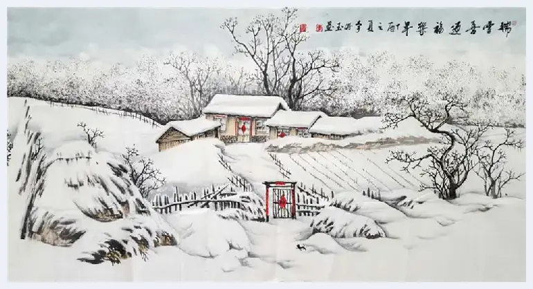 “党旗飘飘”迎七一：李怀玉冰雪山水艺术 | 艺术市场