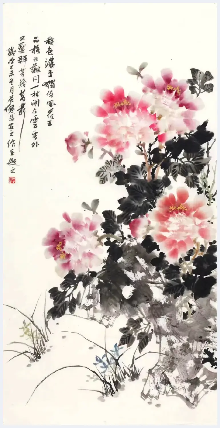 西安美术学院副院长屈健教授中国画作品 | 美术理论