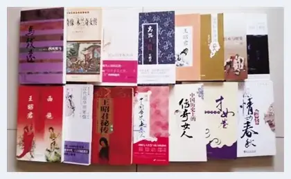 让藏品带你走进昭君时代 | 美术品资料