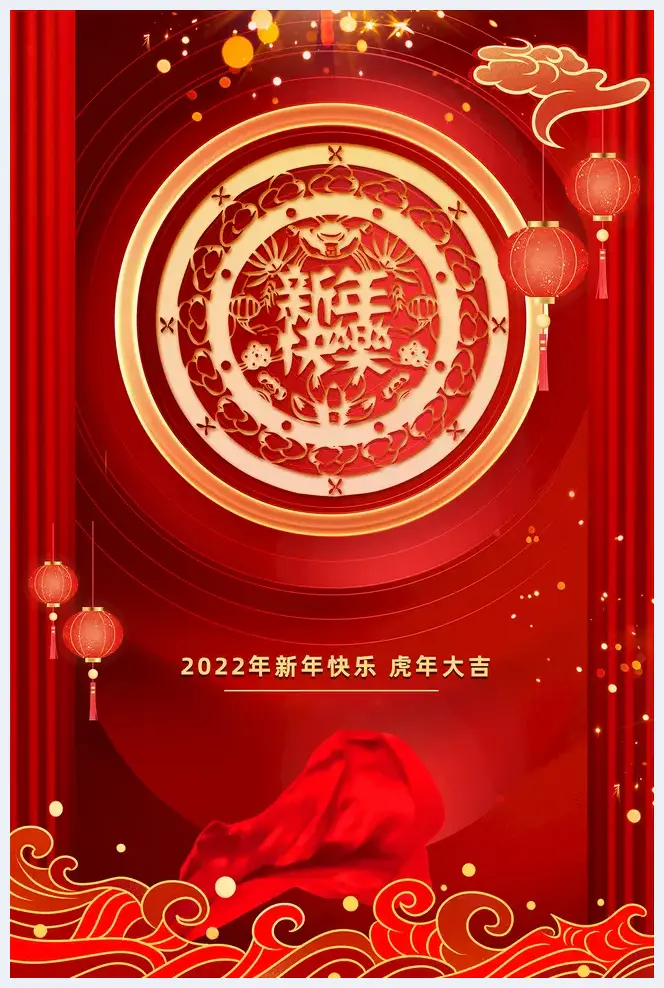 2022·金虎送福——画家梁义勇精品日历 | 艺术百科