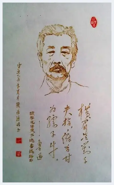 陈培德烙画欣赏 | 艺术品报道