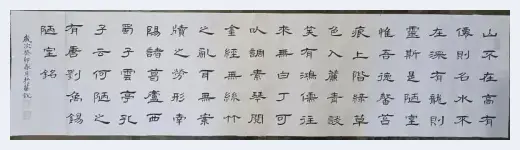 第九届“鸿儒杯”海峡两岸书画大赛专家评审名单揭晓 | 美术品新闻