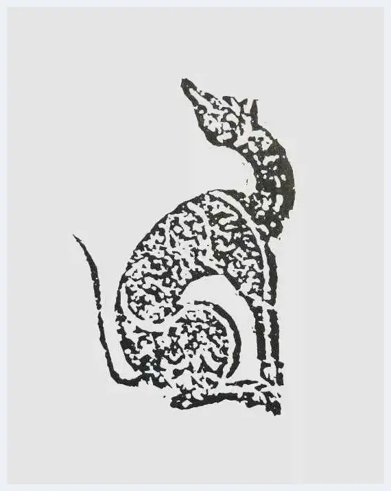汉画中的犬 那份遗失了2000多年的美 | 美术品档案