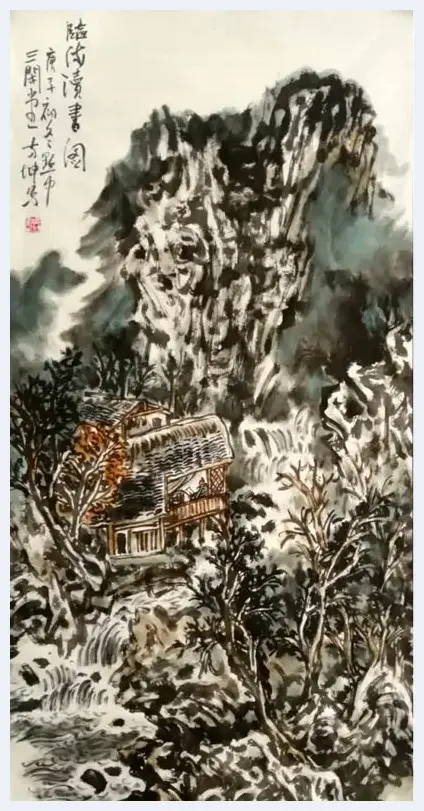 名家经典：方坤山水画作品欣赏 | 艺术科普