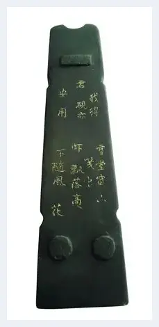 七弦琴砚 天籁之音 | 艺术品欣赏