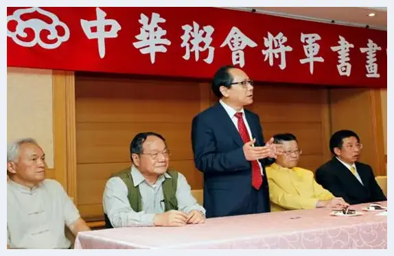 文化使者 促进和平——郭绍成先生赴台交流 | 美术品档案