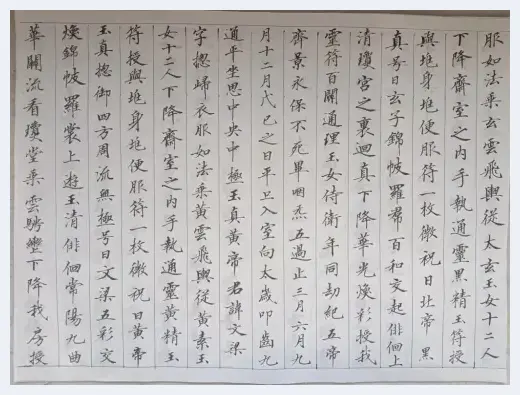 第九届“鸿儒杯”海峡两岸书画大赛专家评审名单揭晓 | 美术品新闻
