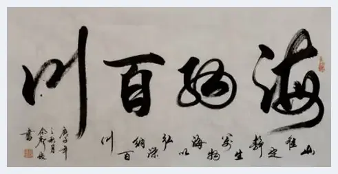丹青亮彩元宵节——画家佘声俊作品欣赏 | 艺术杂谈
