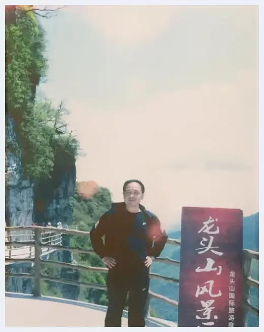 第九届“鸿儒杯”海峡两岸书画大赛专家评审名单揭晓 | 美术品新闻