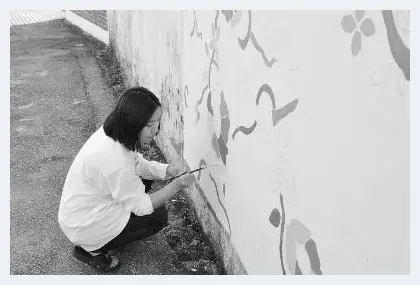 垃圾场变身韩国诗画村 | 美术品档案