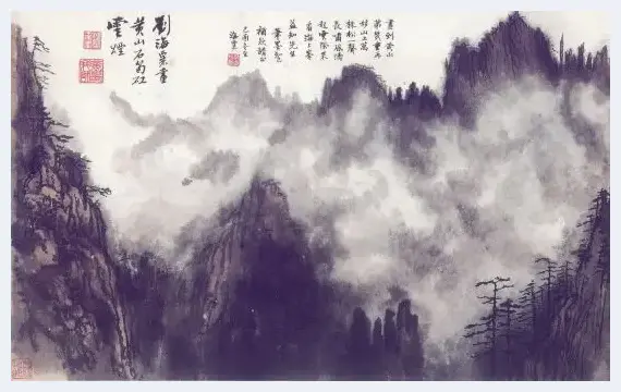 刘海粟书画真伪浅谈 | 艺术常识