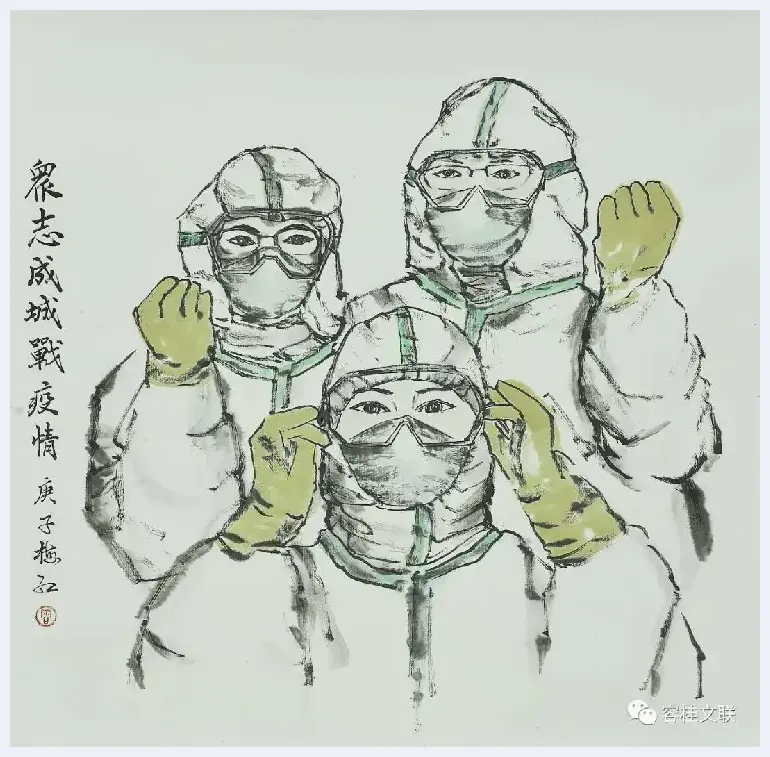 文艺战“疫”——容桂抗击COVID-19书画摄影作品展在容桂美术馆开幕，展期至5月27日。 | 艺术品百科