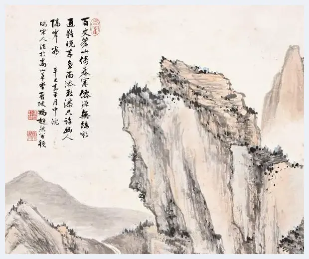 冯超然《雨余观瀑》山水国画赏析 | 艺术常识