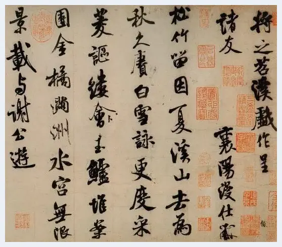 从东坡竹石 米颠云山中窥探画家的世界 | 艺术杂谈