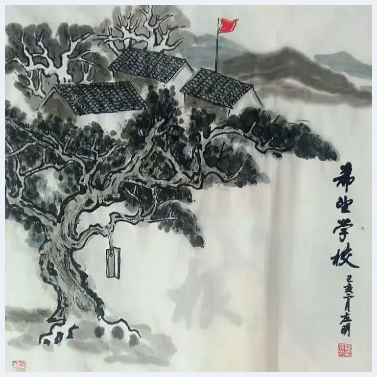 潘永彬的山水乡情画欣赏 | 美术知识