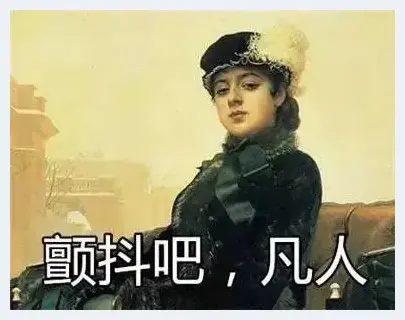 天价名画被毁 为什么反而更贵了 | 美术品市场