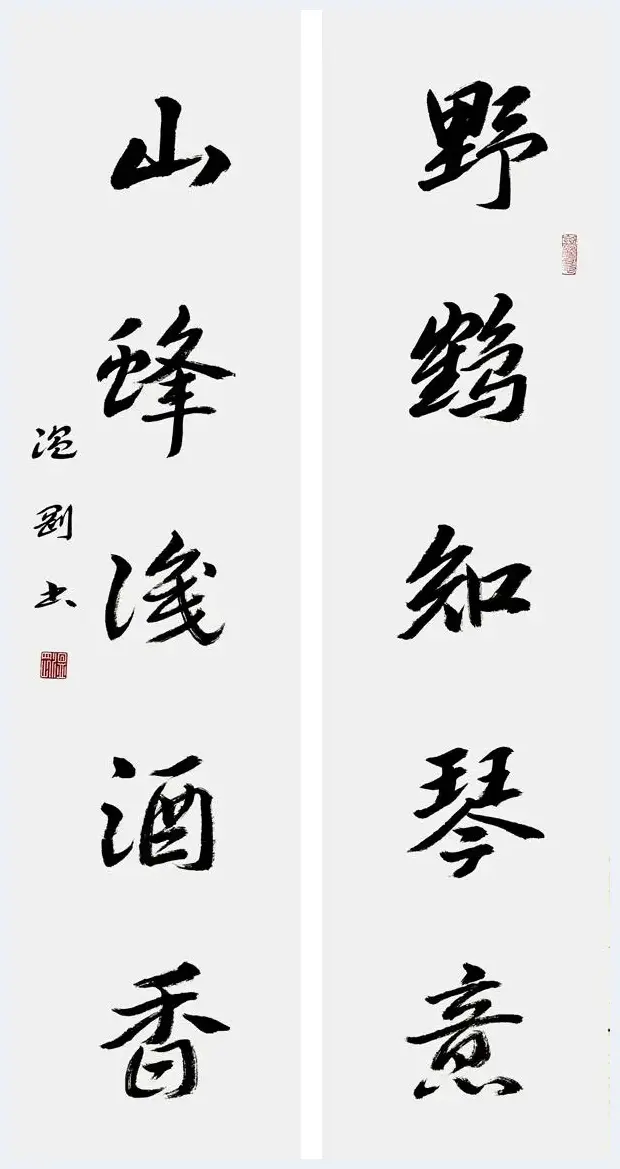 温刚——甲骨文世界里的斑驳流年 | 艺术百科