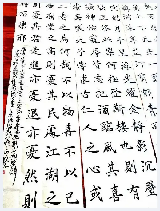 衣带渐宽终不悔——书法家李旭东的书画情缘 | 美术百科