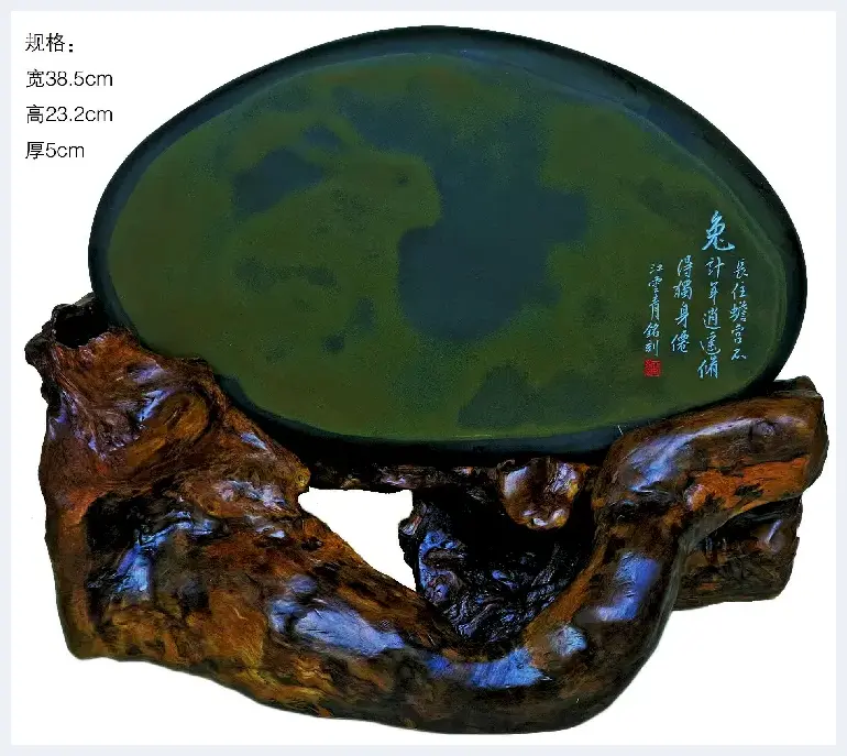 全国首套天然纹理十二生肖图砚石亮相 | 艺术品知识