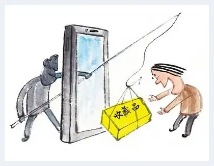 “高大上”的收藏品同样值得警惕 | 美术品文摘