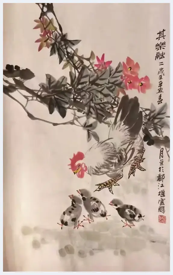 喜迎党的二十大绘画作品选——著名画家田云鹏 | 美术学术