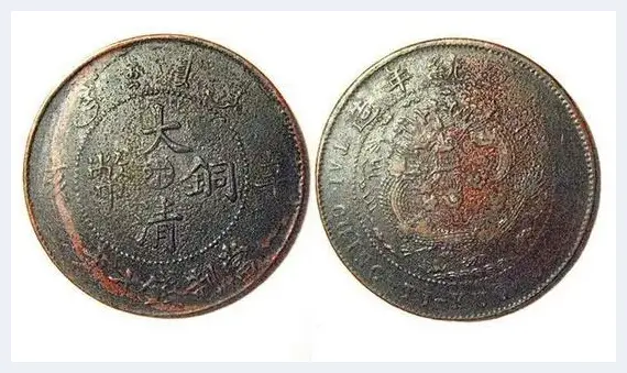 大清铜币到底值多少钱 | 美术品市场