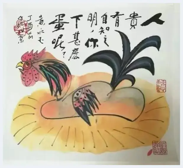 黄永玉画鸡 不止让你笑 | 美术资料