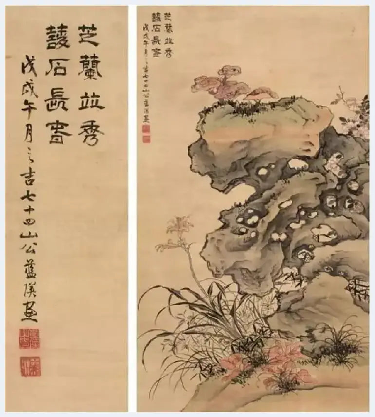 从历代画兰名家到当代兰花才子——金晓海 | 美术观点