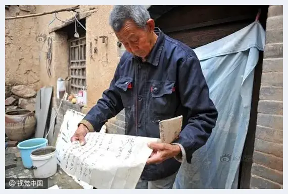 老人家藏近百份清代地契 曾欲做手纸 | 美术品文摘