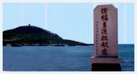 秦始皇苦寻不老之药 但最终竟竟是猕猴桃 | 艺术品档案