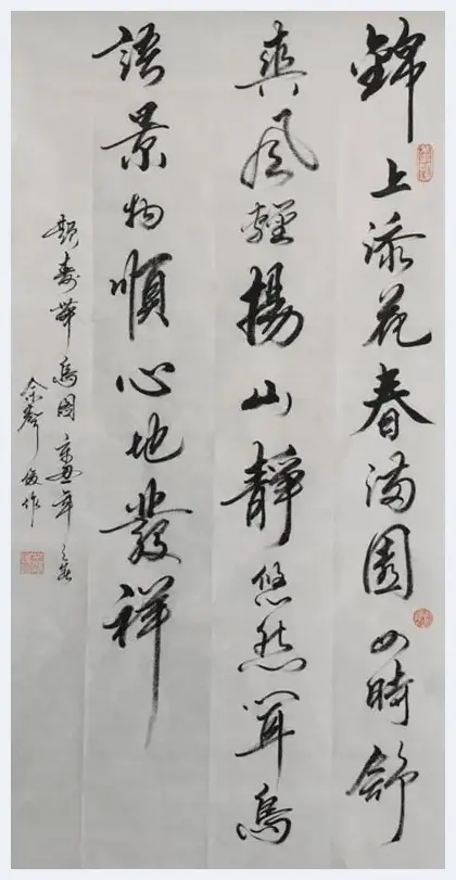 丹青亮彩元宵节——画家佘声俊作品欣赏 | 艺术杂谈