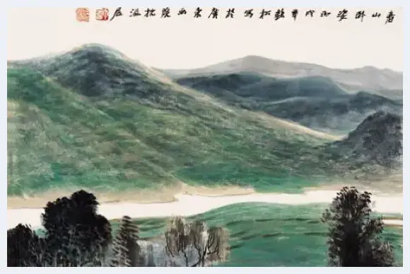 许钦松：程式化是传统山水画的极致 | 美术理论