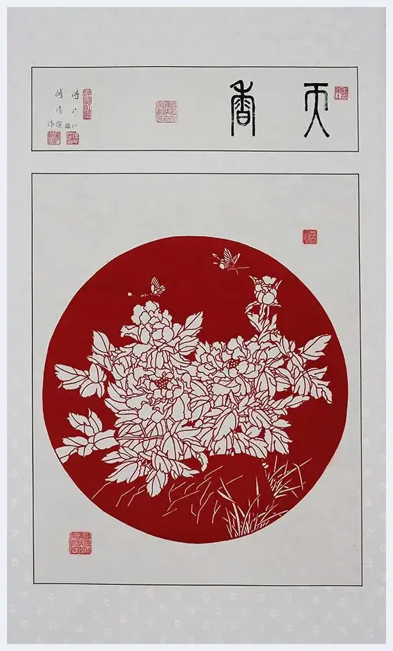 工艺美术师傅清超剪纸作品欣赏 | 艺术品