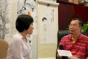 朱万章谈美育：意在山水诗画间[图文]