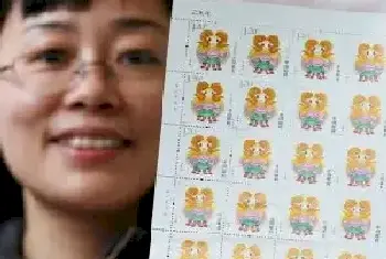 羊年生肖邮票首发 仅2.5小时就售出8000套[图文]