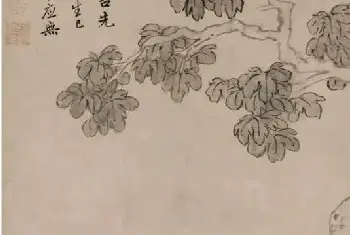 明代书画作品的定价标准[图文]