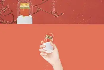 故宫文创又发力 推出“初雪”调料罐[图文]