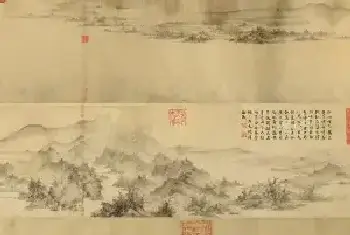 关于躺着旅行 古代文人有话说[图文]