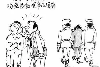 人民日报：“傍名”出版伤了谁？[图文]