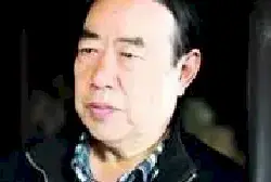 贾平凹写书法鼓劲：我有使命不敢怠[图文]