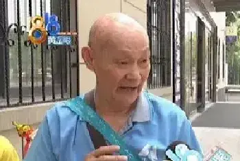 老伯花21万投资收藏品 销售人员跑路了[图文]