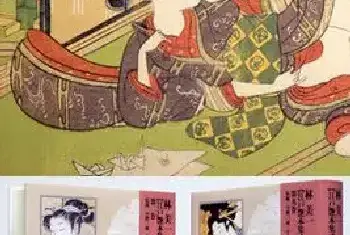 日本春画展揭秘日本性文化火爆原因[图文]